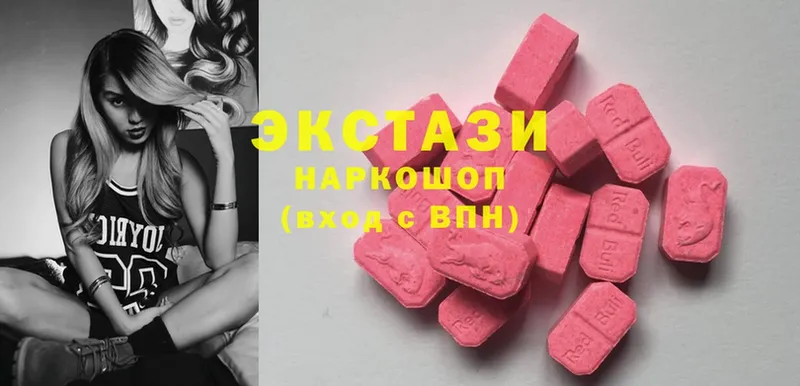 Ecstasy бентли  Киселёвск 