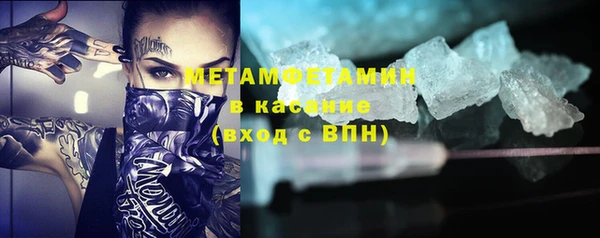 СК Нея