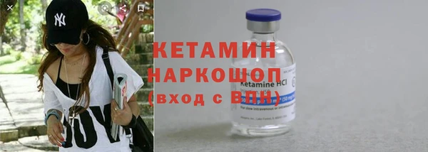 СК Нея