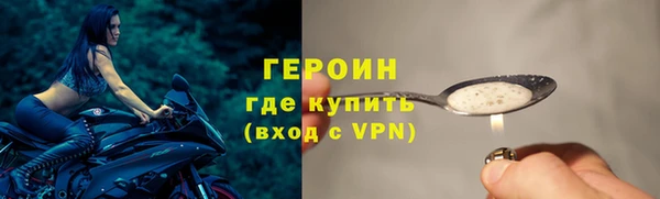 ПСИЛОЦИБИНОВЫЕ ГРИБЫ Наволоки