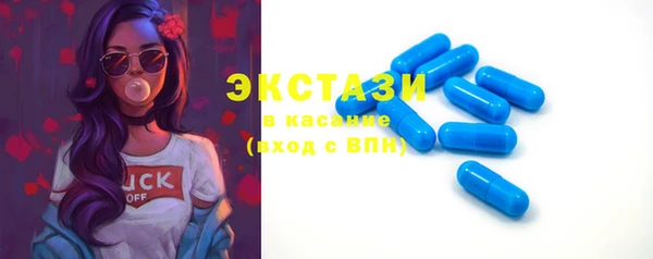 СК Нея