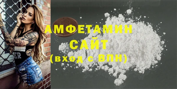 ПСИЛОЦИБИНОВЫЕ ГРИБЫ Наволоки