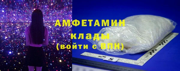 СК Нея
