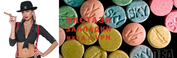 СК Нея